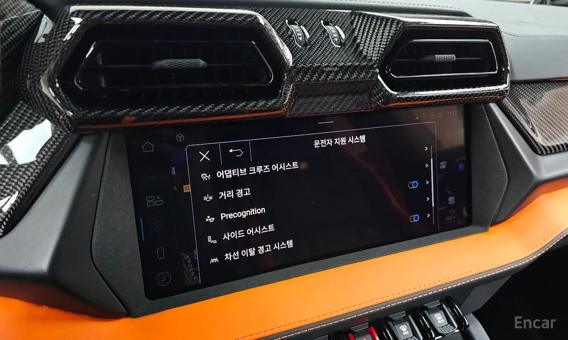 Lamborghini Urus 2018 4.0 V8 SE