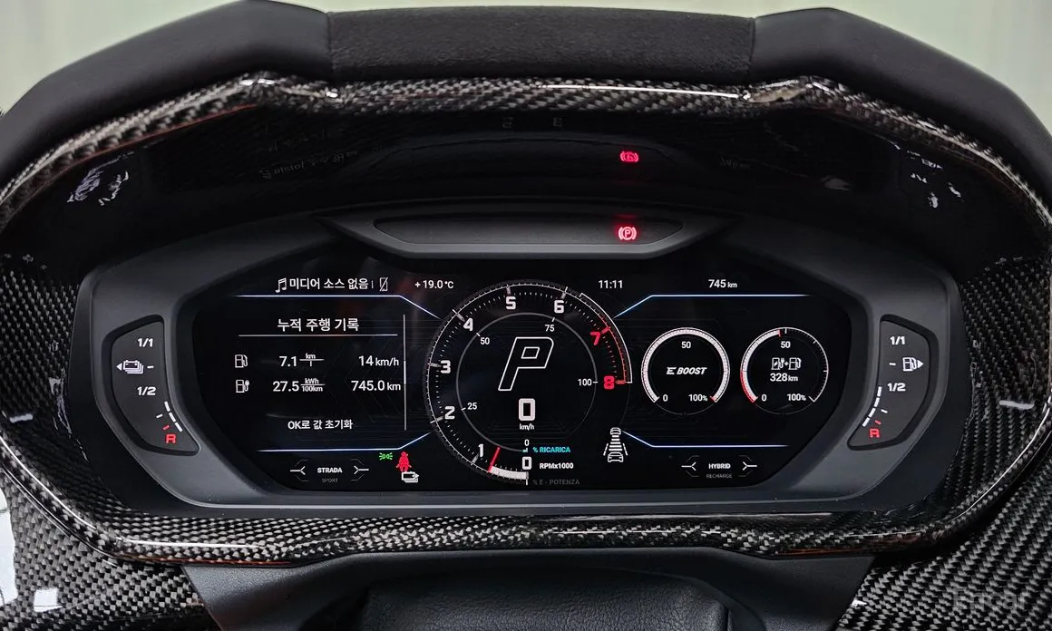 Lamborghini Urus 2018 4.0 V8 SE