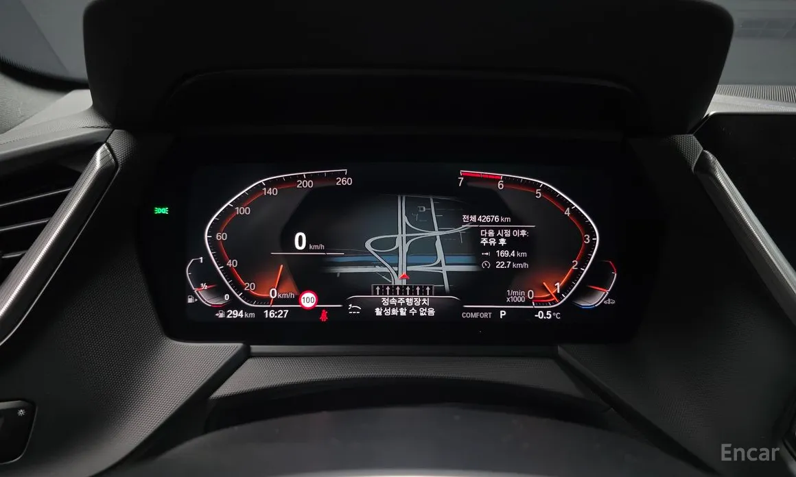 BMW 1 Series 2020 120i M Sports