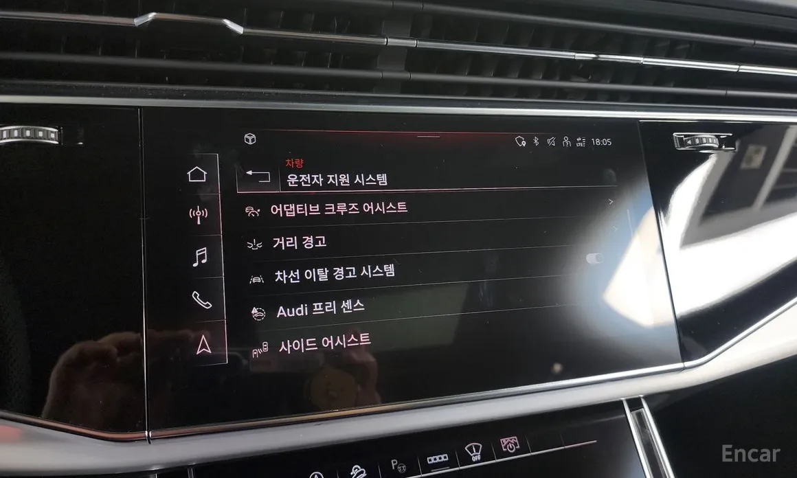 Audi Q7 2016 55 TFSI Quattro Premium