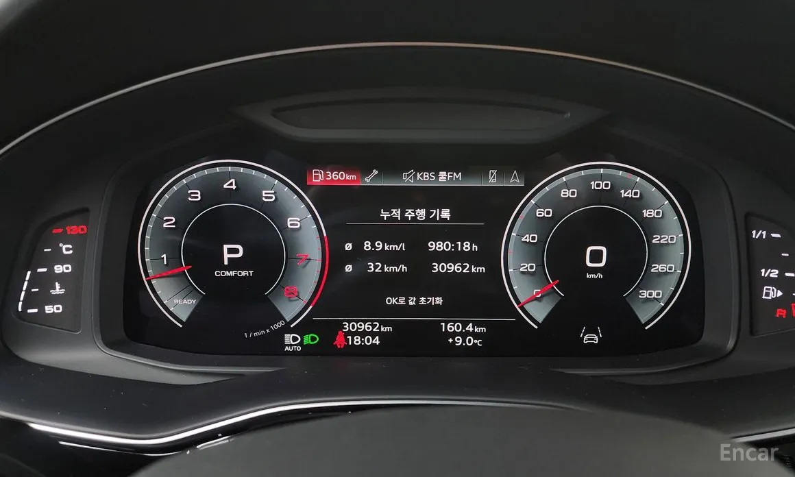 Audi Q7 2016 55 TFSI Quattro Premium