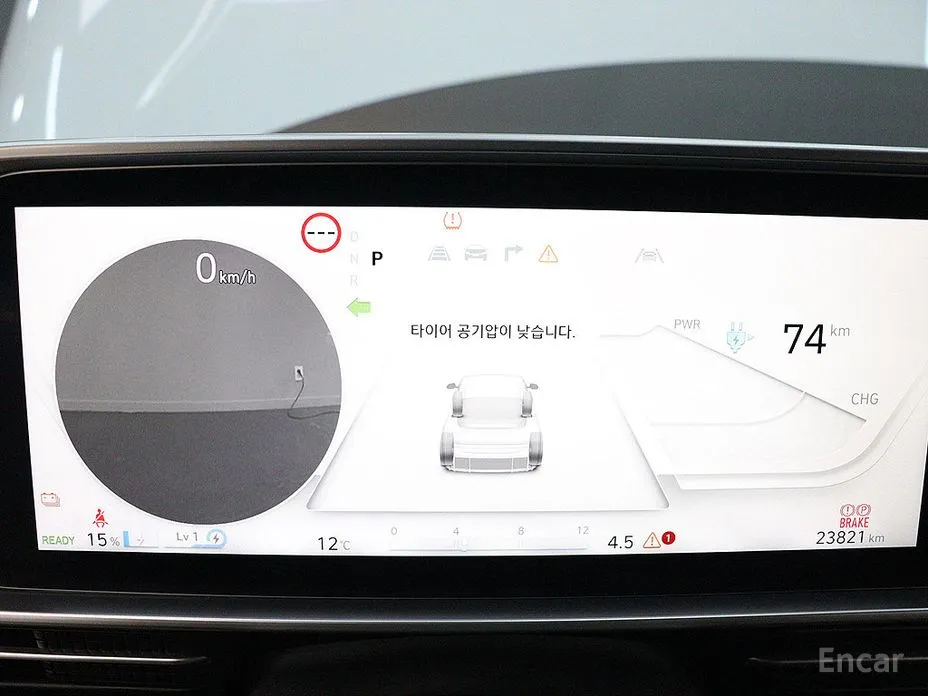 Hyundai Ioniq 6 2022 Long Range