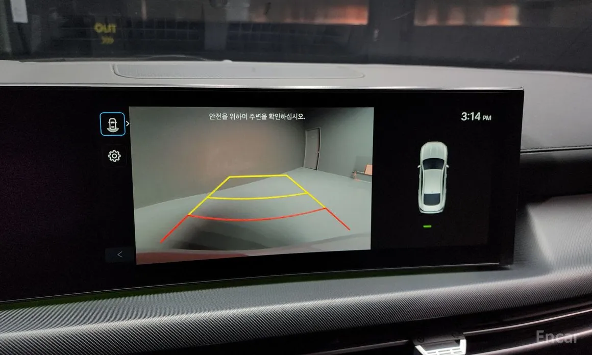 Hyundai Sonata 2023 2.0 LPG(Rent)