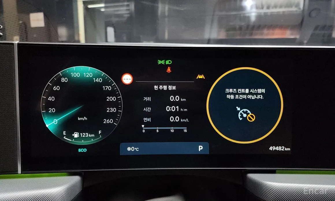 Hyundai Sonata 2023 2.0 LPG(Rent)