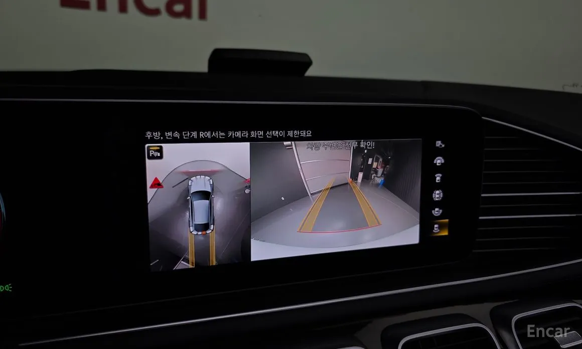 Mercedes-Benz GLE-Class 2019 GLE400d 4MATIC Coupe