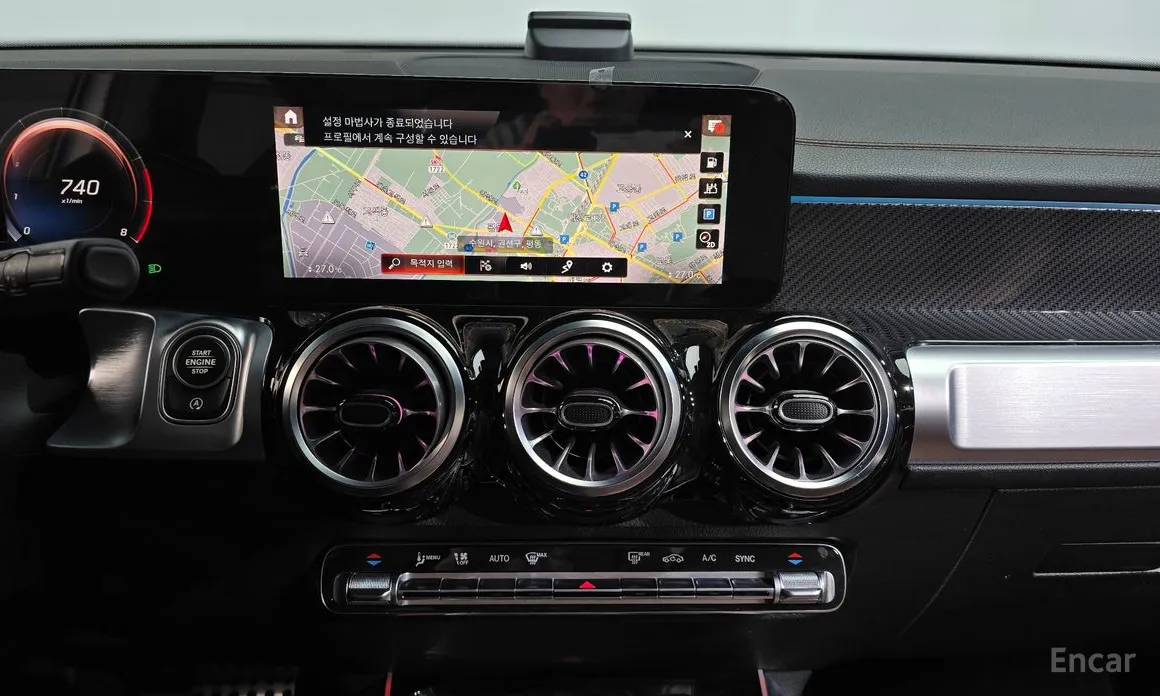 Mercedes-Benz GLB-Class 2020 GLB250 4MATIC