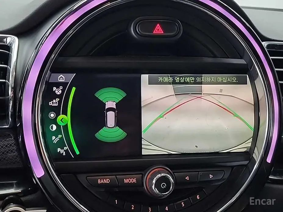 Mini Clubman 2009 High