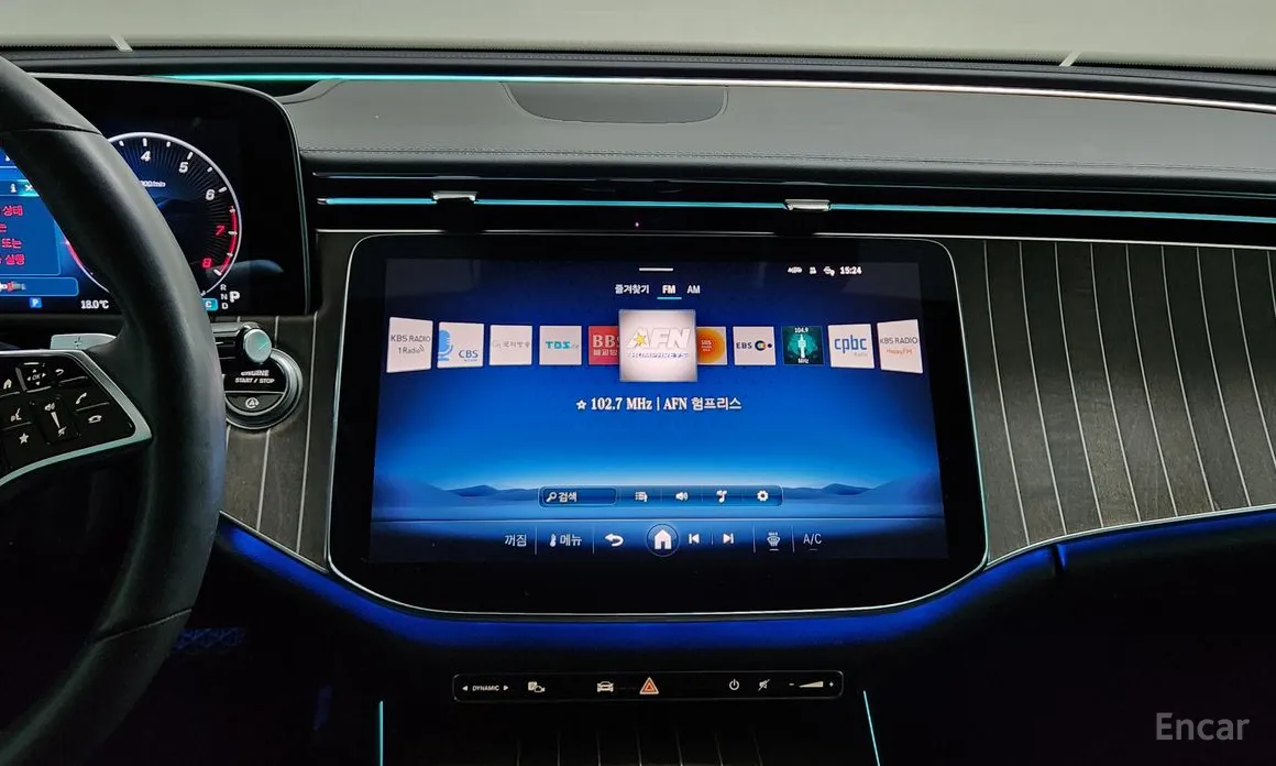 Mercedes-Benz E-Class 2024 E300 4MATIC Exclusive