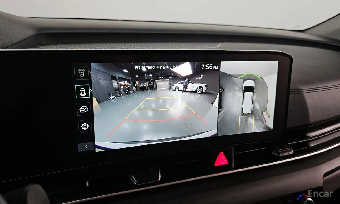 Kia Carnival 2023 HEV 9seater Nobless