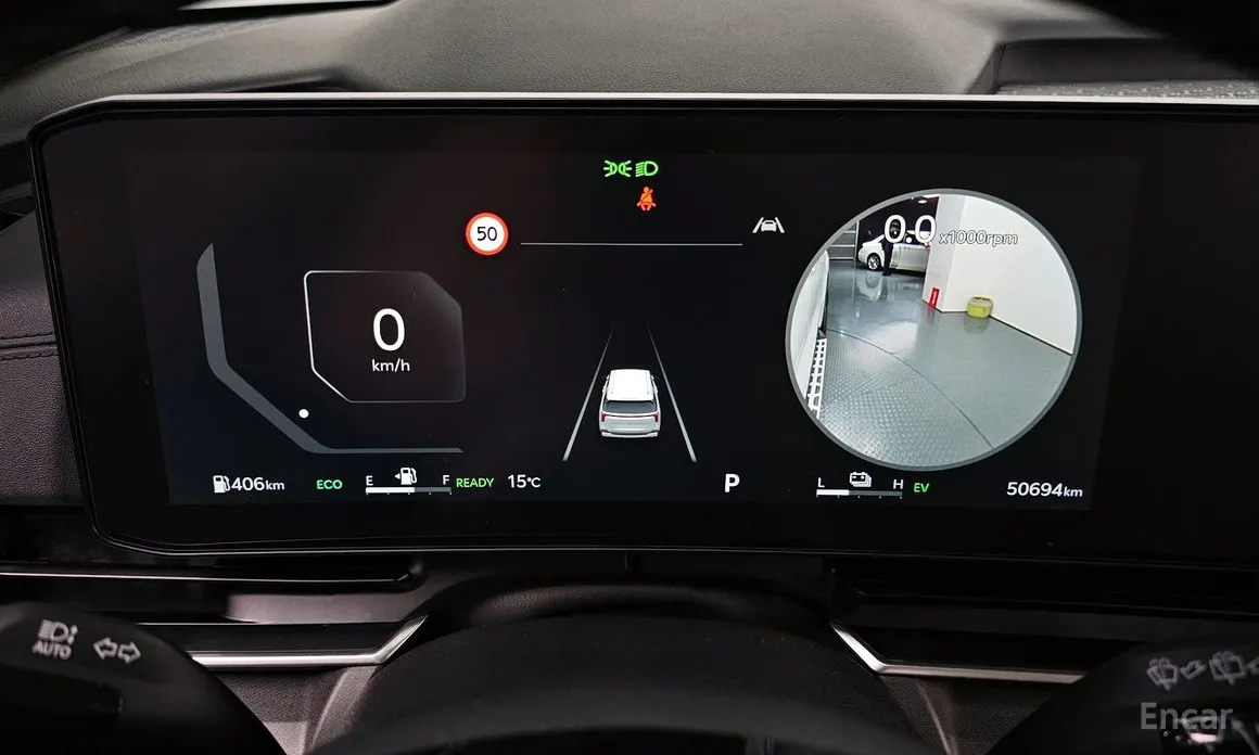 Kia Carnival 2023 HEV 9seater Nobless