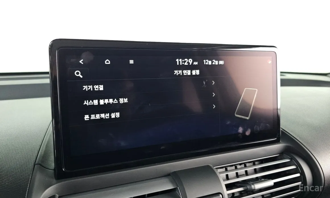 Hyundai Casper 2024 Turbo The Essential