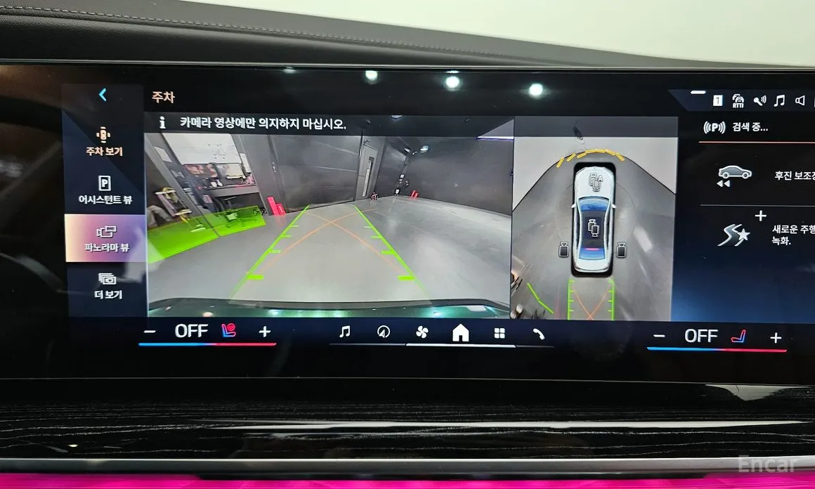 BMW 7 Series 2022 740i xDrive M Sport