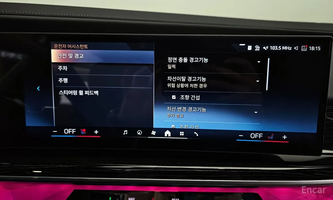 BMW 7 Series 2022 740i xDrive M Sport