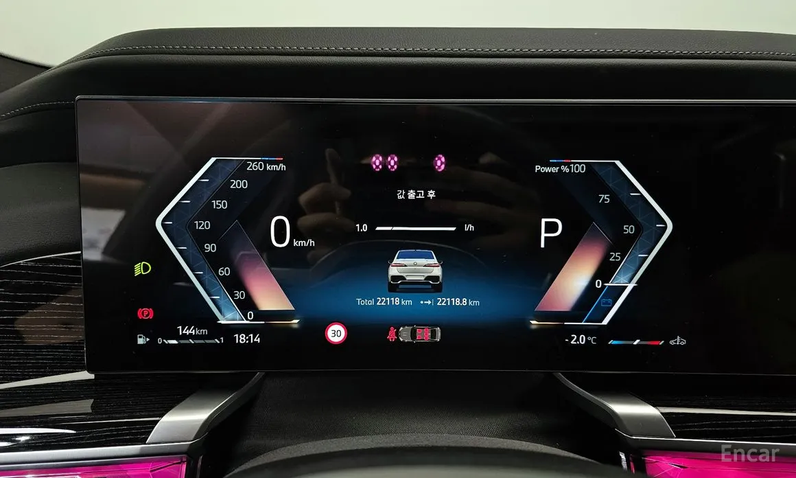 BMW 7 Series 2022 740i xDrive M Sport