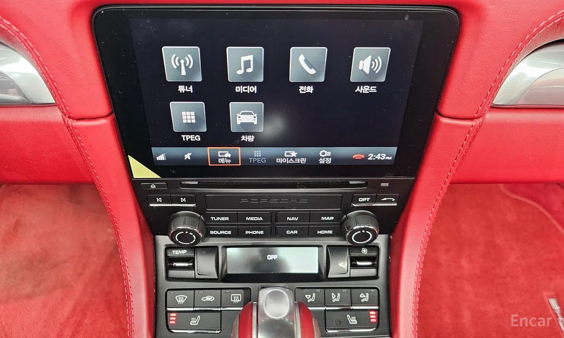 Porsche 718 2016 4.0 GTS