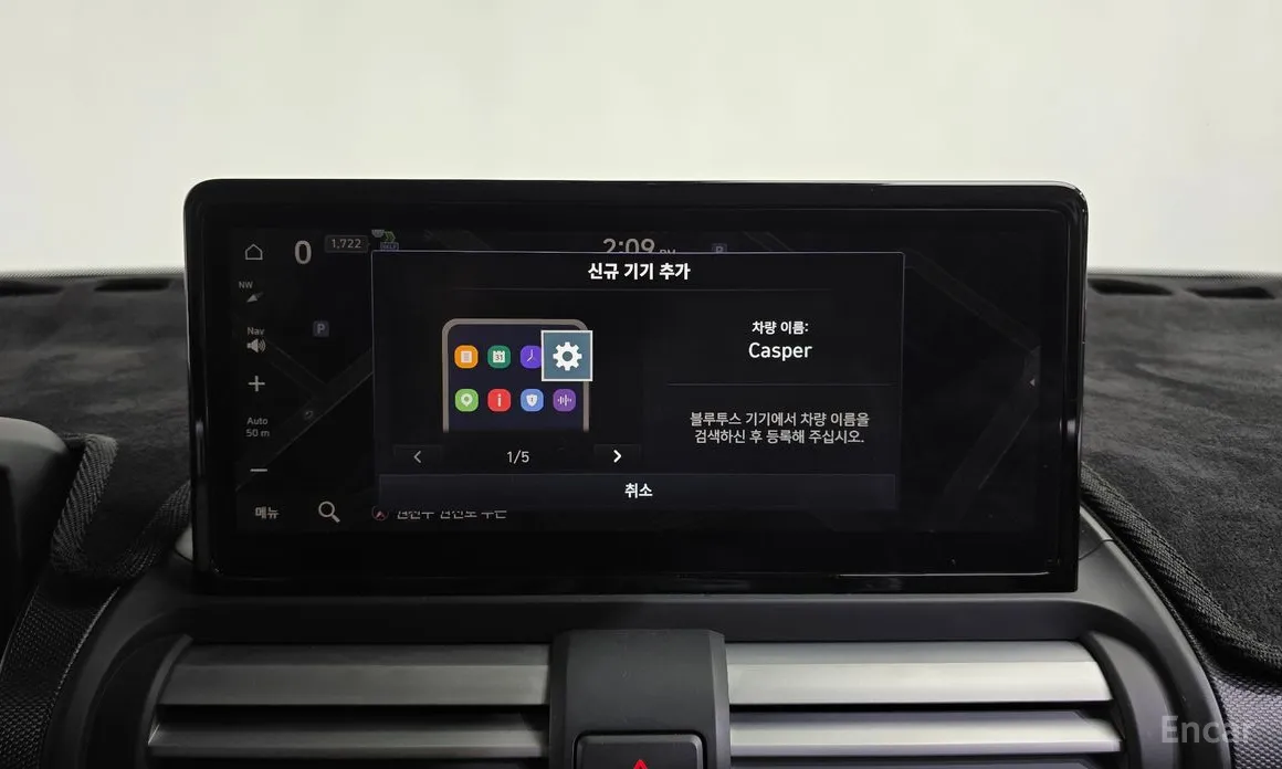 Hyundai Casper 2024 Turbo Inspiration