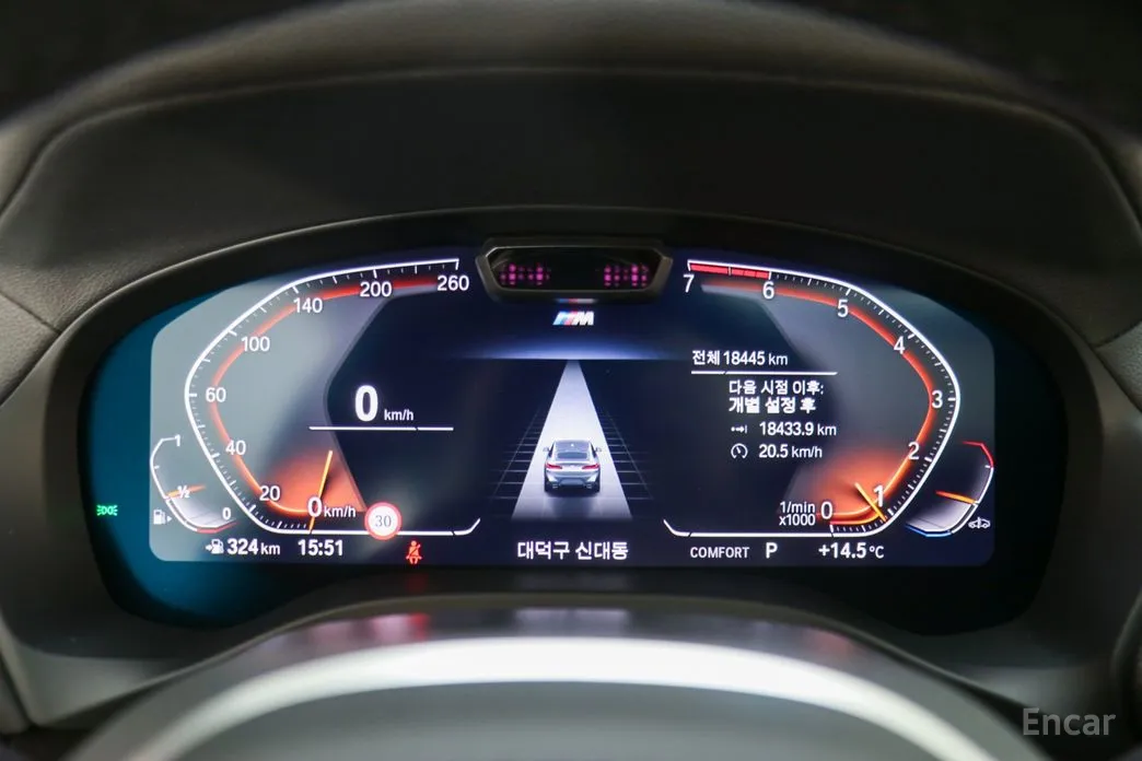 BMW X4 2018 xDrive20i M Sport