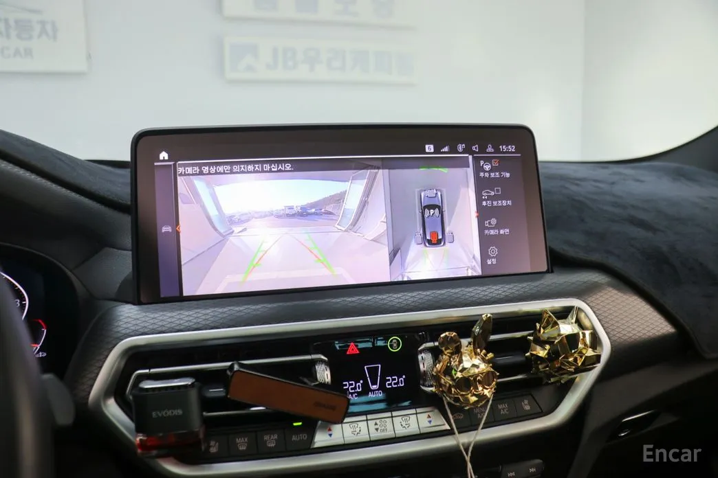 BMW X4 2018 xDrive20i M Sport