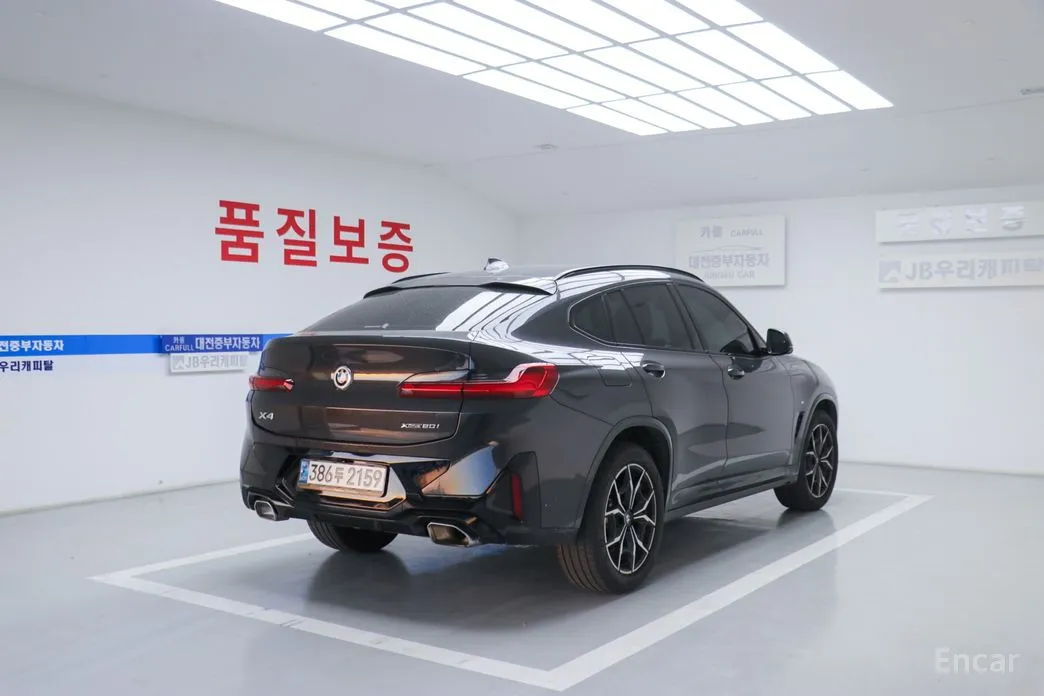 BMW X4 2018 xDrive20i M Sport