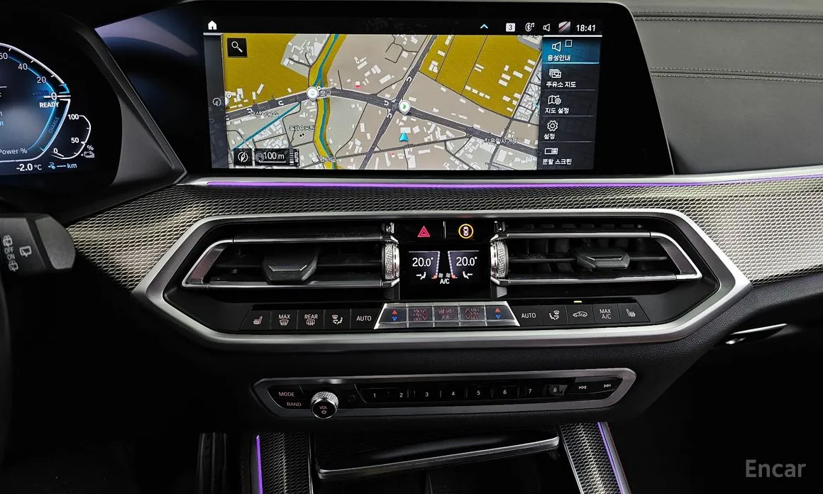 BMW X5 2019 xDrive 45e M Sport