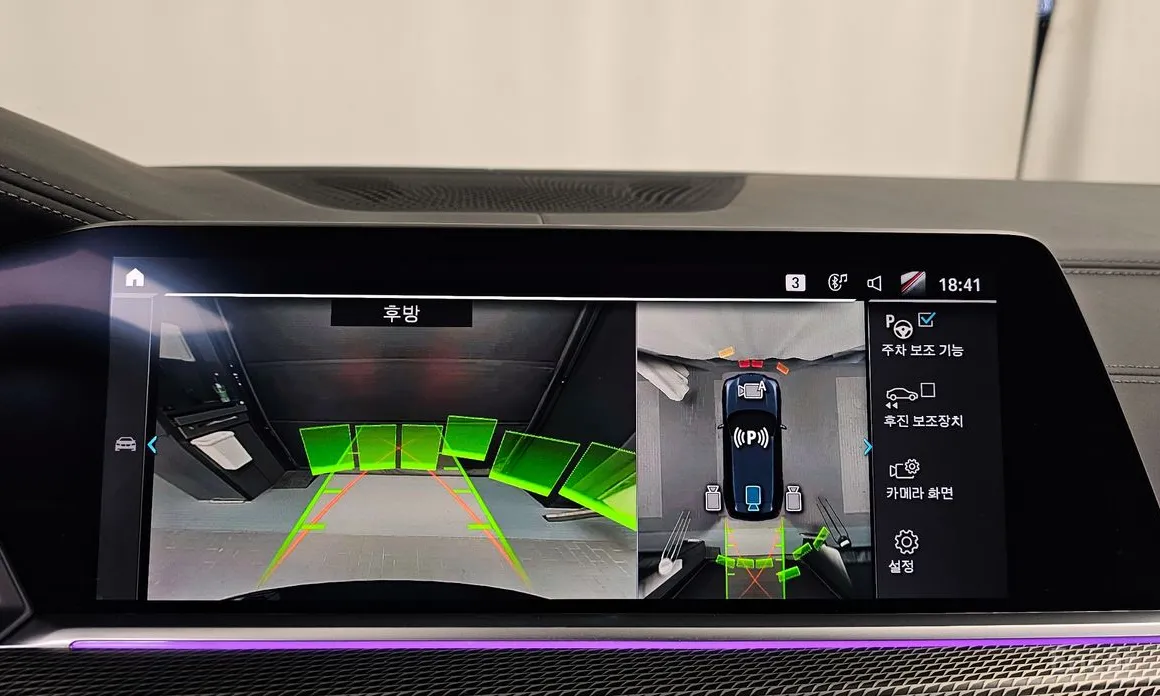 BMW X5 2019 xDrive 45e M Sport