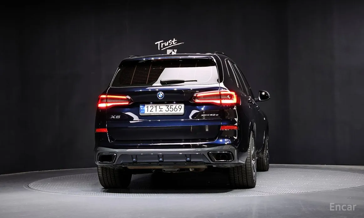 BMW X5 2019 xDrive 45e M Sport