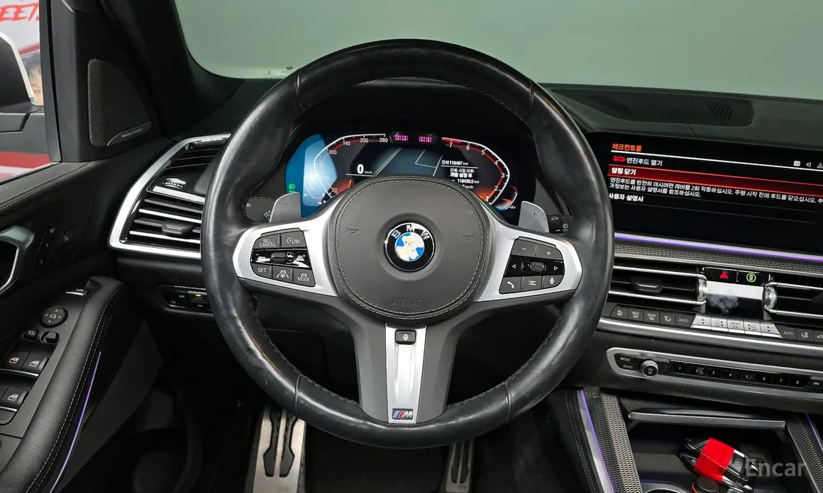 BMW X5 2019 xDrive 40i M Sport