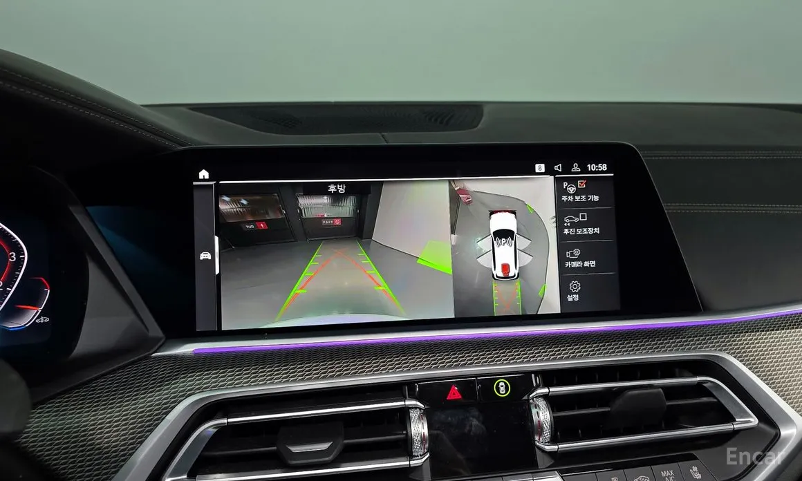 BMW X5 2019 xDrive 40i M Sport