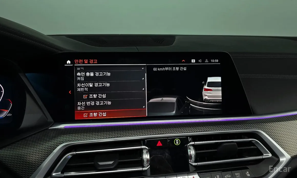 BMW X5 2019 xDrive 40i M Sport