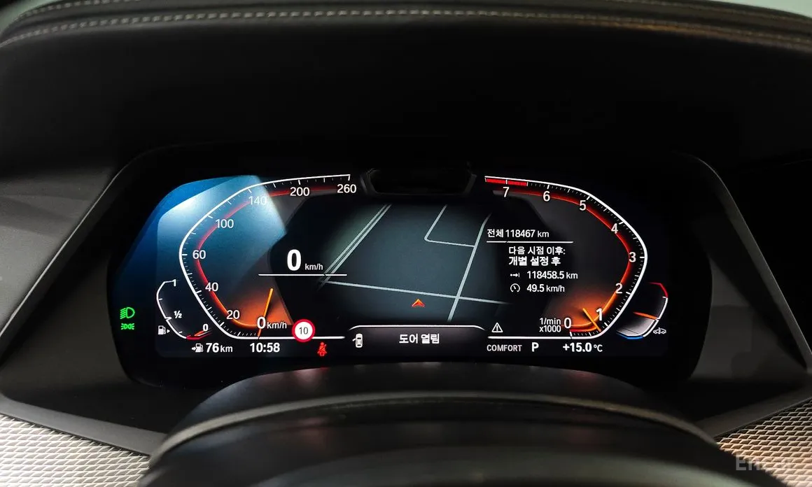 BMW X5 2019 xDrive 40i M Sport