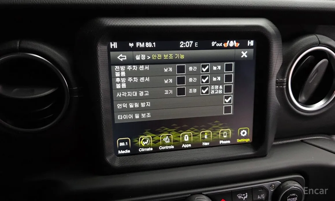 Jeep Wrangler 2018 2.0 Overland 4Door