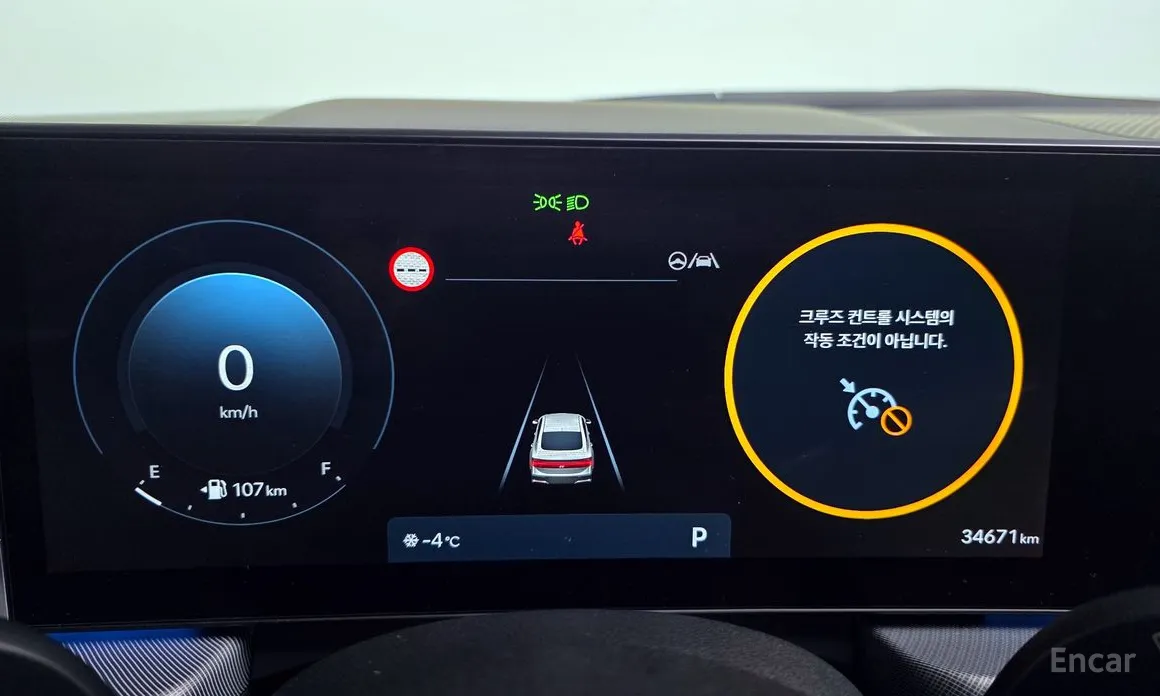 Hyundai Sonata 2023 2.0 LPG(Rent)