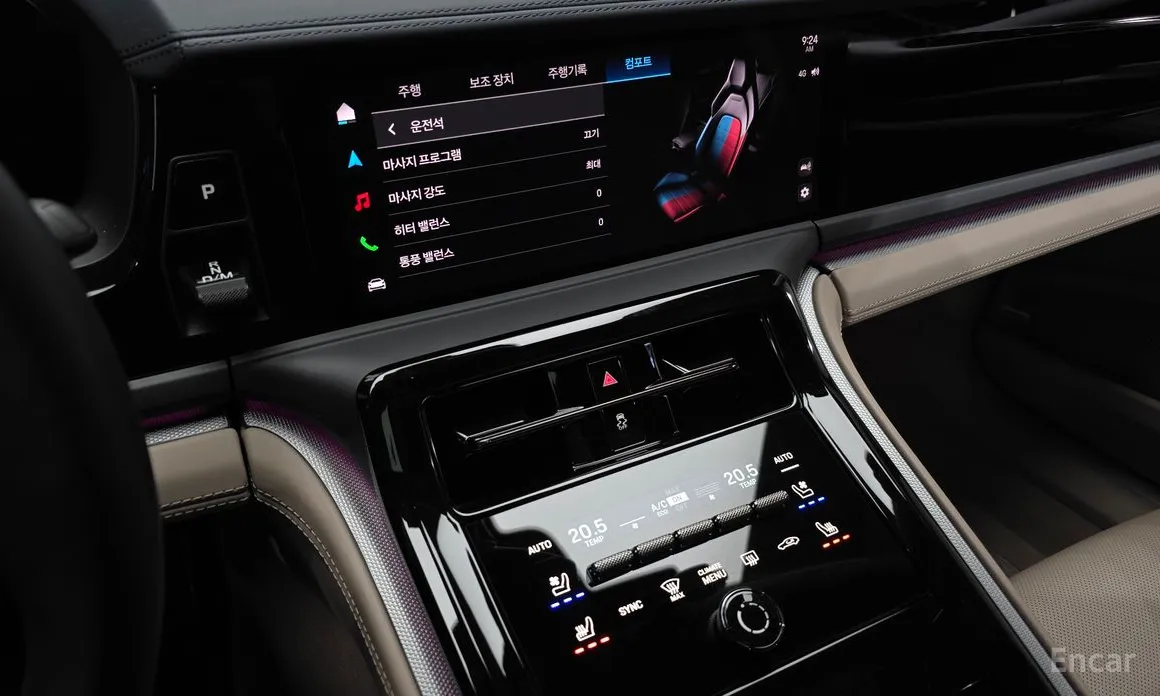 Porsche Panamera 2024 2.9 AWD E-Hybrid