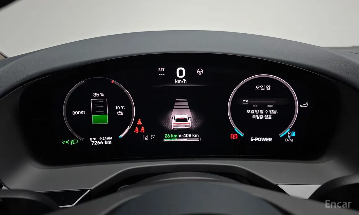 Porsche Panamera 2024 2.9 AWD E-Hybrid