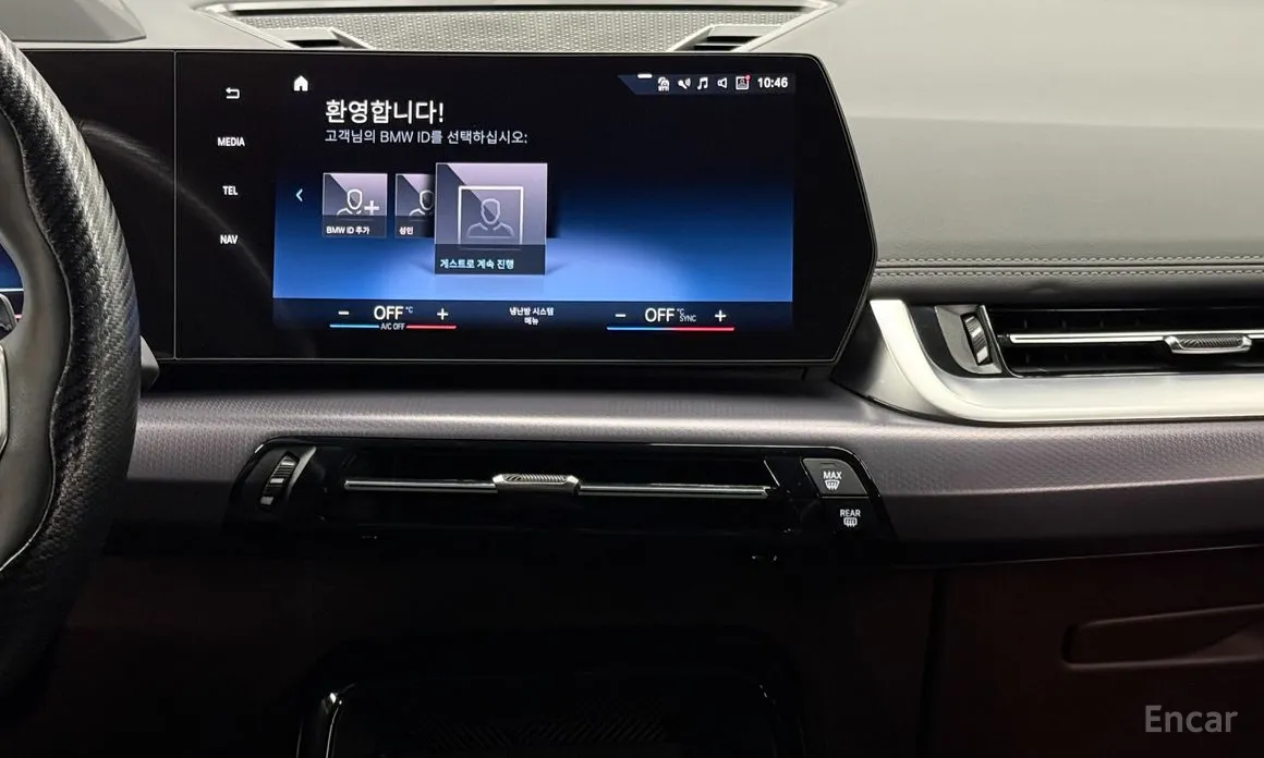 BMW X1 2023 sDrive 20i M Sport