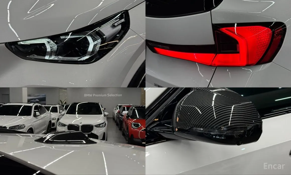 BMW X1 2023 sDrive 20i M Sport