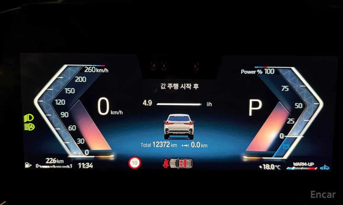 BMW X1 2023 sDrive 20i M Sport