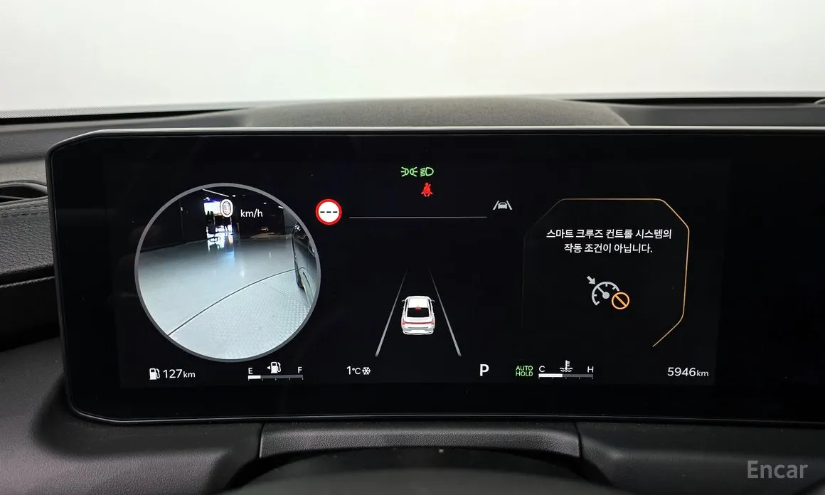 Kia K8 2024 2.5 Gasoline 2WD