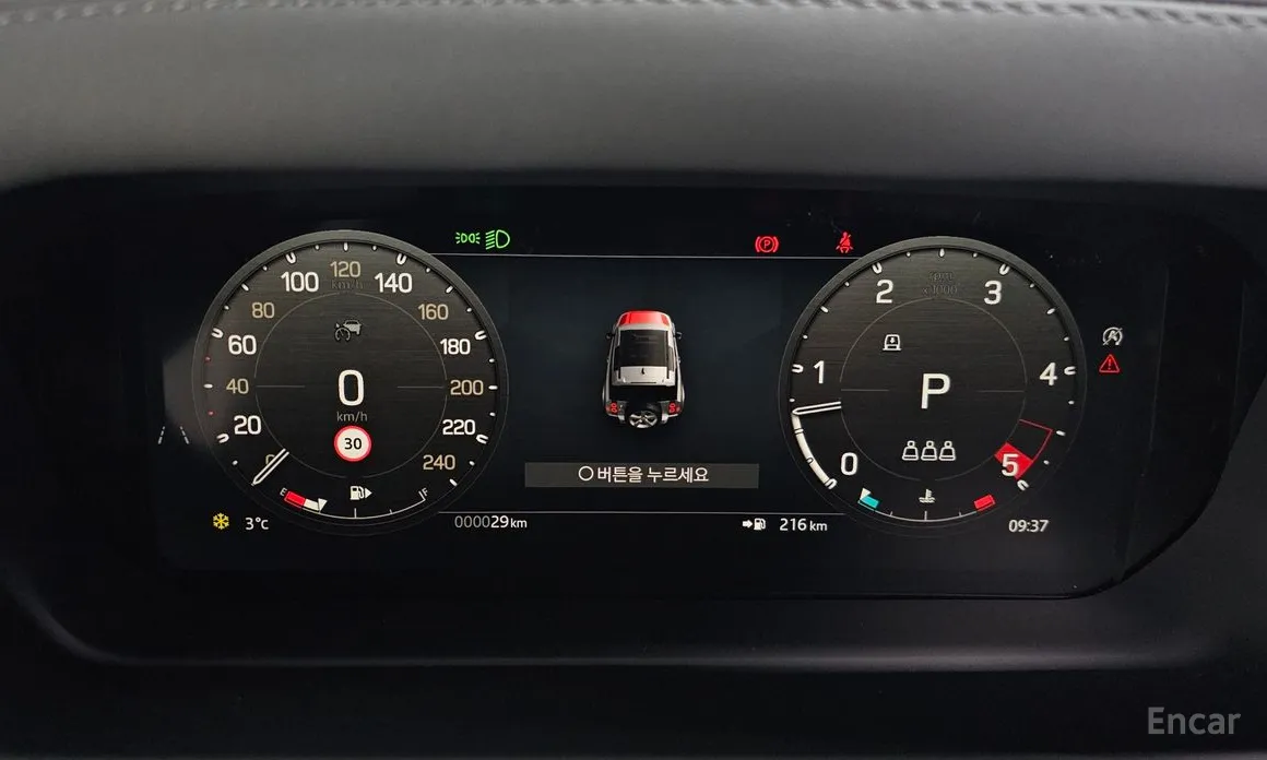 Land Rover Defender 2020 90 D250 X-Dynamic SE