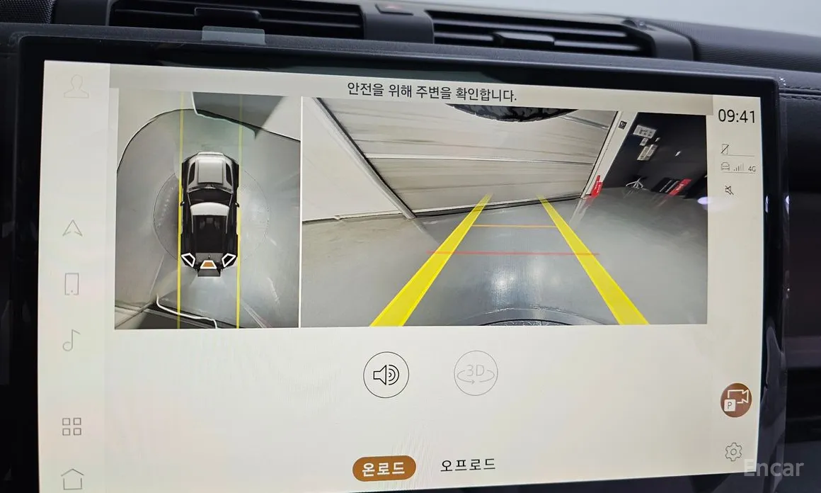 Land Rover Defender 2020 90 D250 X-Dynamic SE