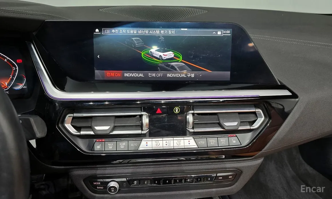 BMW Z4 2019 sDrive20i M Sport