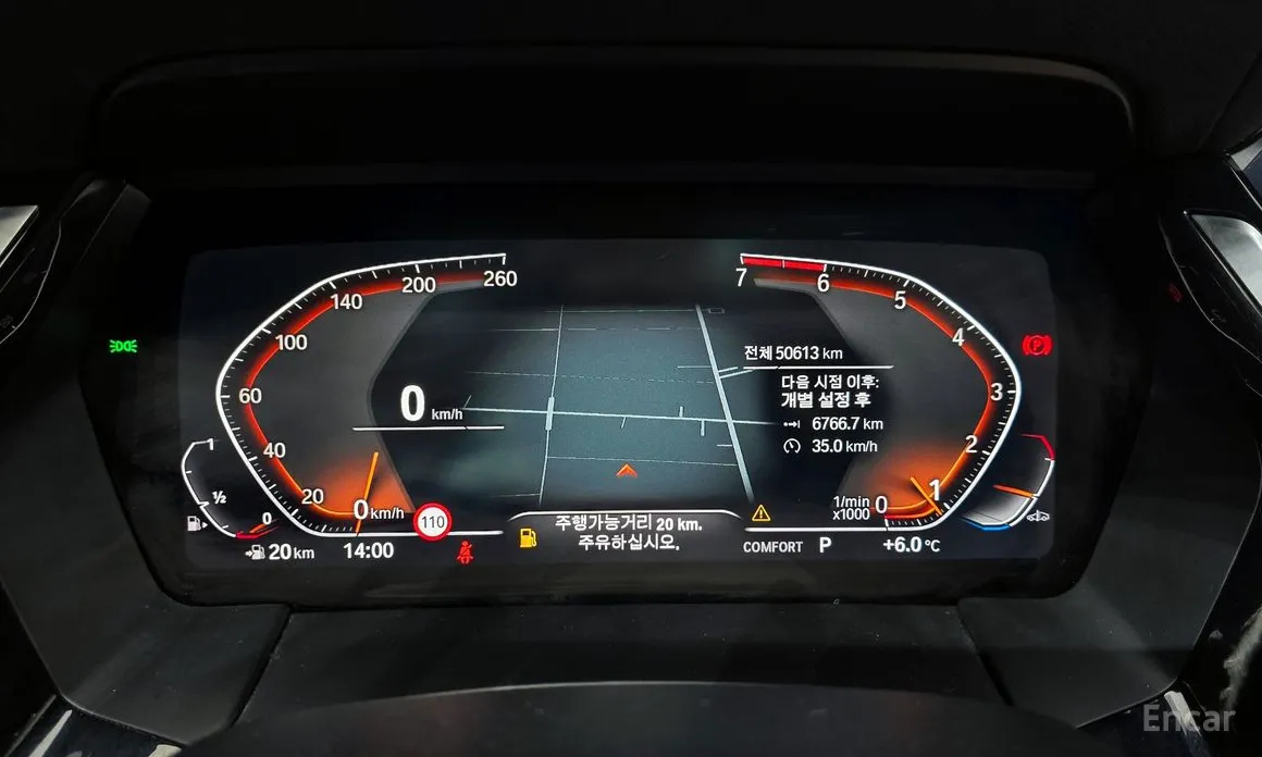 BMW Z4 2019 sDrive20i M Sport