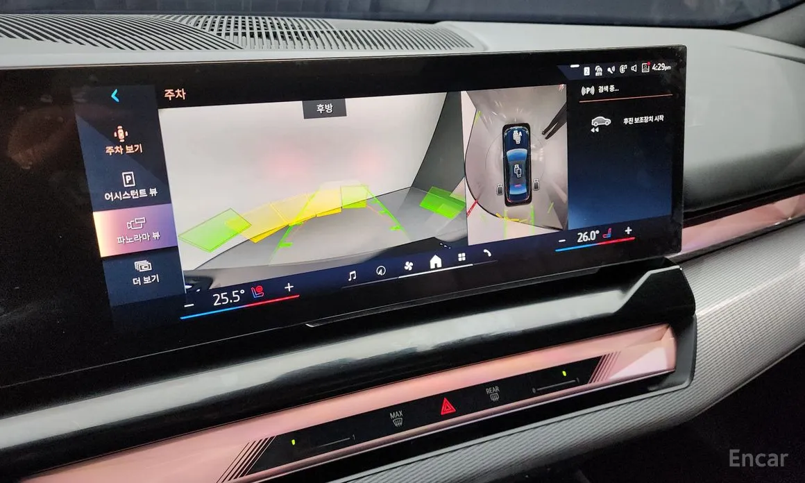 BMW 5 Series 2023 520i M Sport