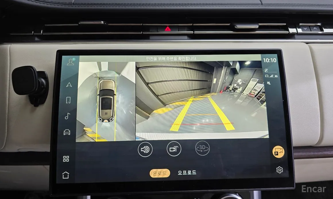 Land Rover Range Rover 2022 P530 Autobiography Long Wheel Base