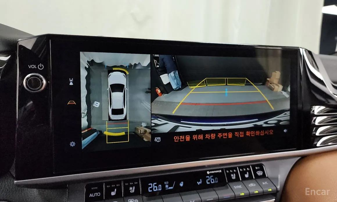 Toyota Camry 2024 2.5 XLE Premium Hybrid