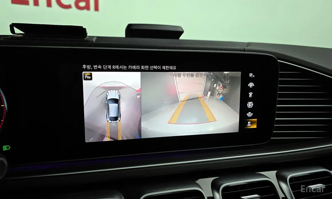 Mercedes-Benz GLE-Class 2019 GLE400d 4MATIC Coupe