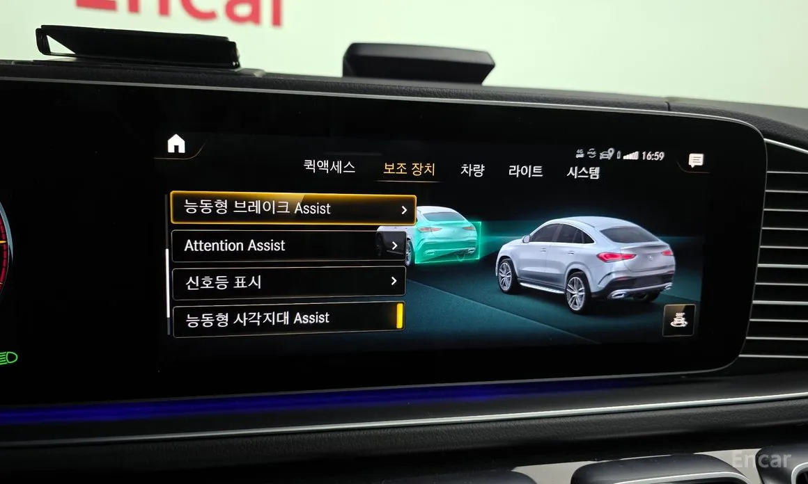 Mercedes-Benz GLE-Class 2019 GLE400d 4MATIC Coupe