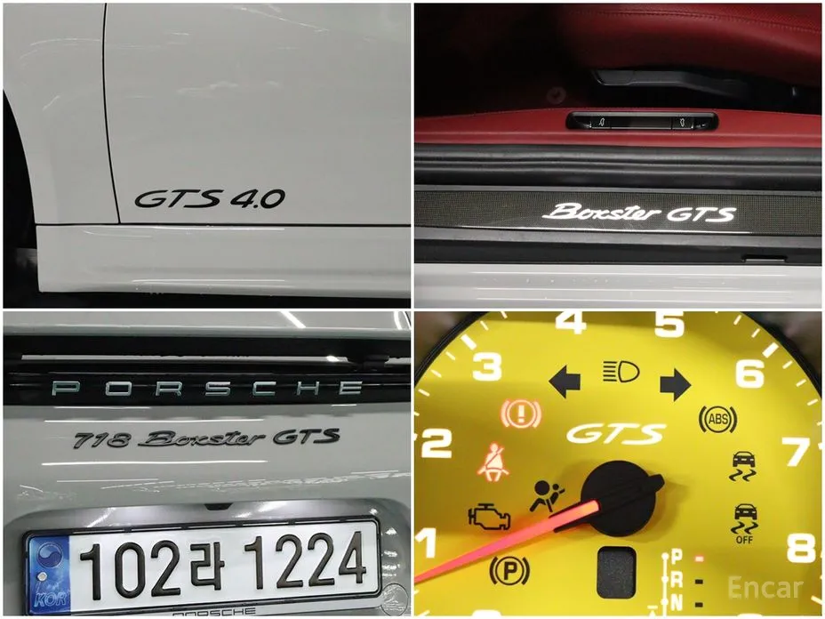 Porsche 718 2016 4.0 GTS