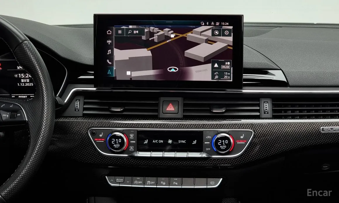 Audi S4 2021 3.0 TFSI Quattro