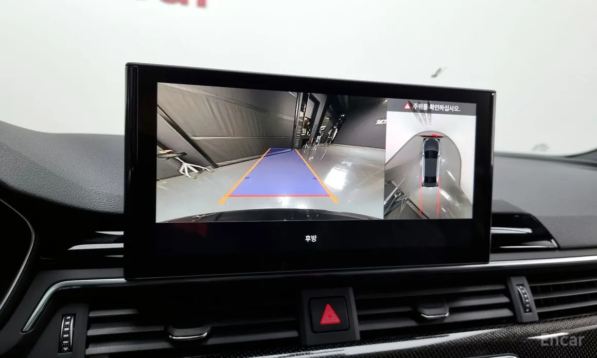 Audi S4 2021 3.0 TFSI Quattro